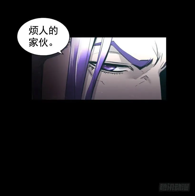 115.真正的力量 第48页