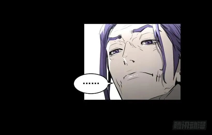 116.开始行动 第4页