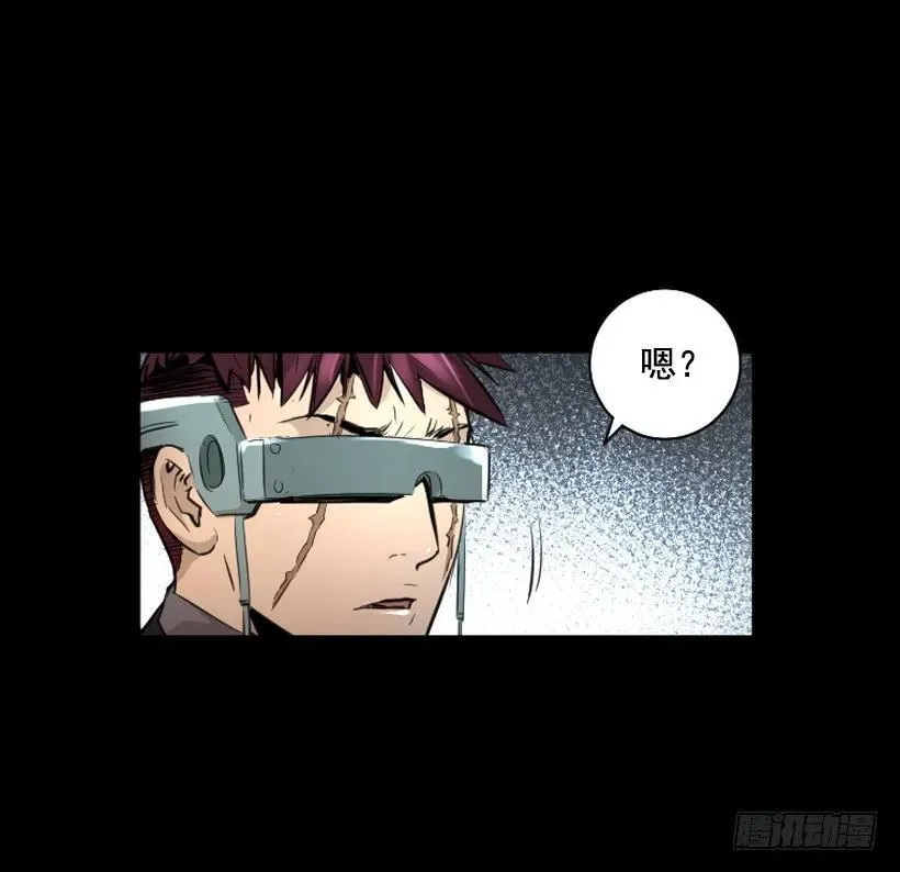116.开始行动 第17页