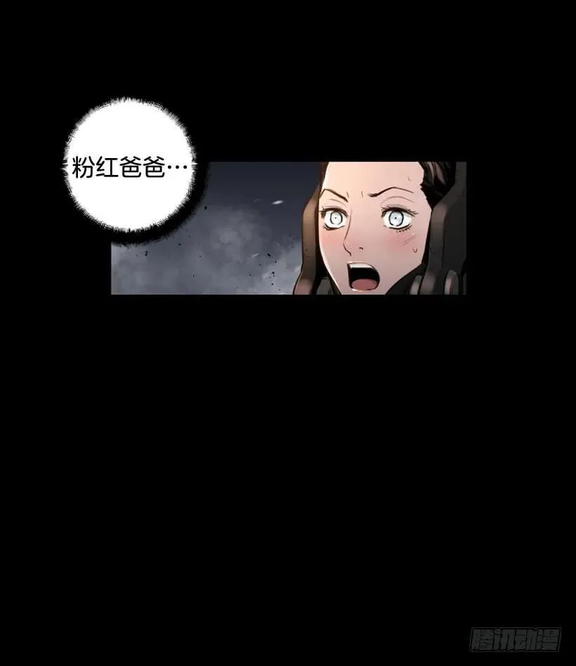 116.开始行动 第34页