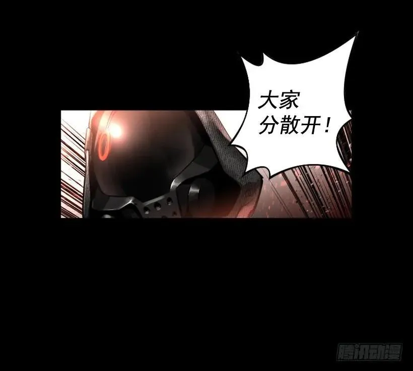 118.出招吧 第5页