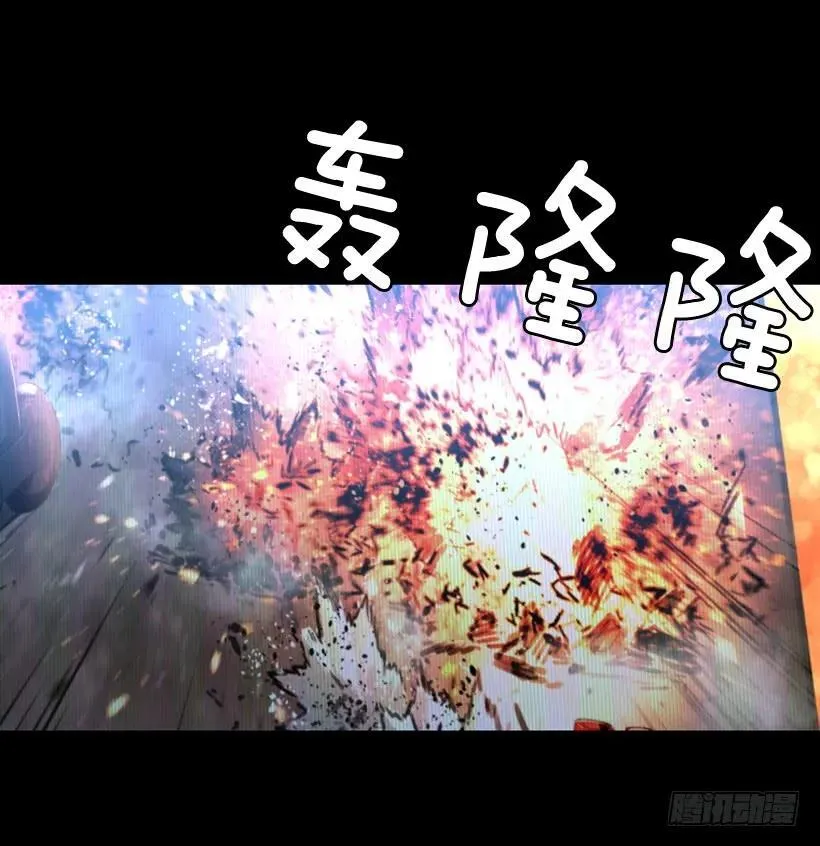 118.出招吧 第7页
