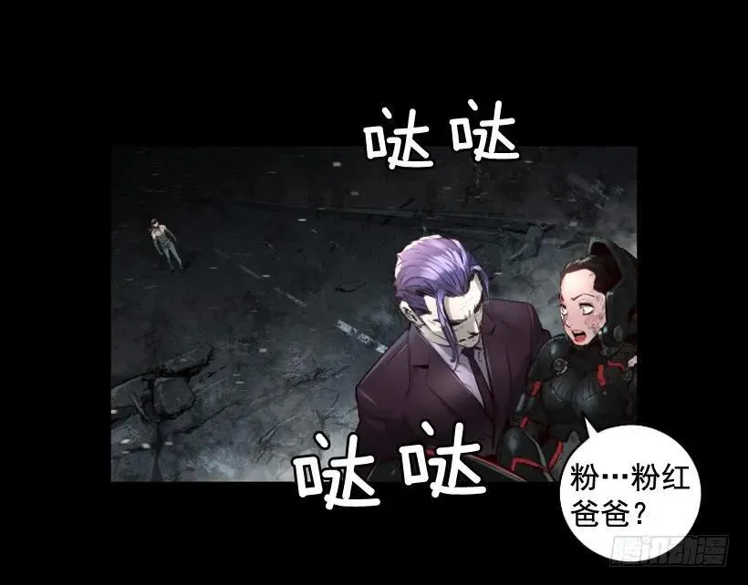118.出招吧 第28页