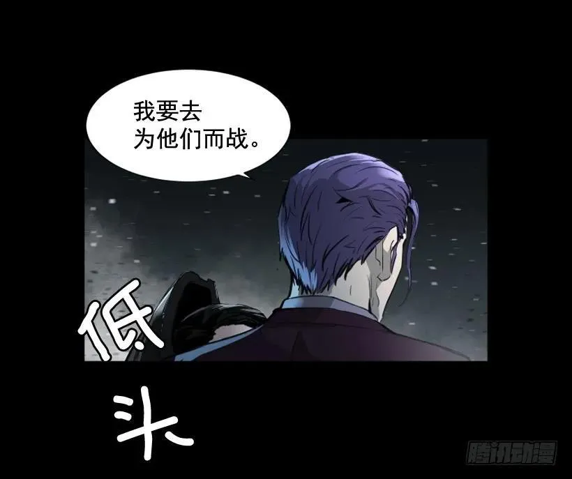 118.出招吧 第38页