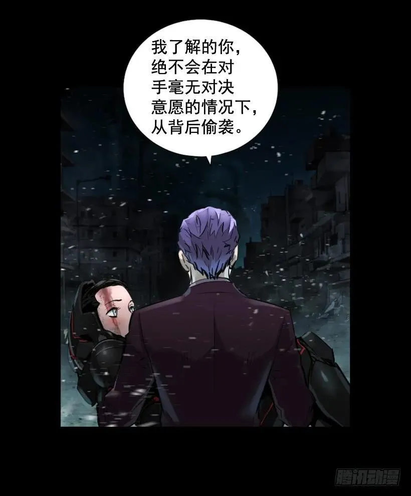 118.出招吧 第42页