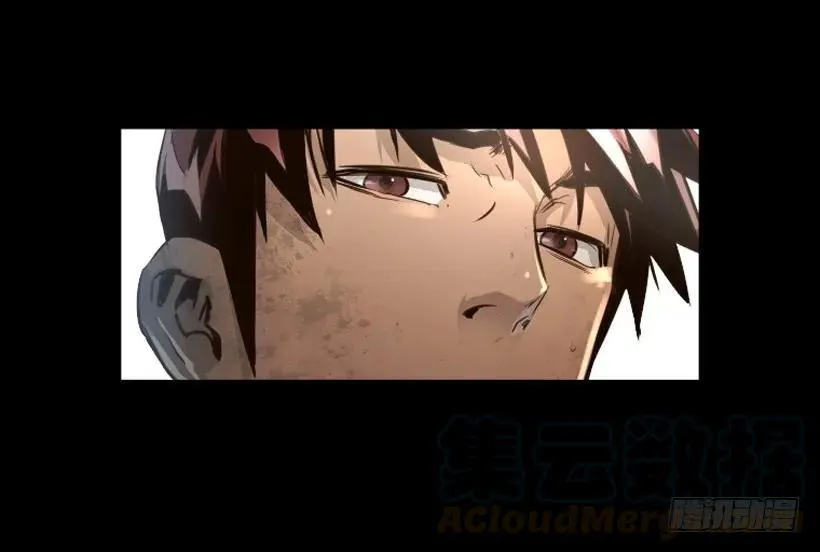 119.我更了解你 第26页