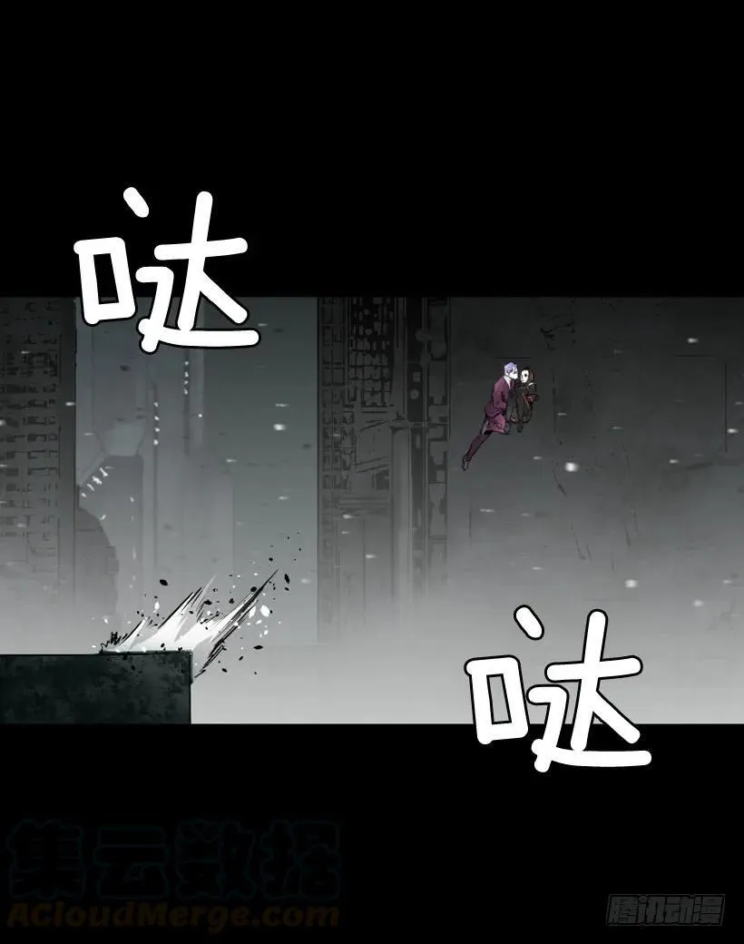 119.我更了解你 第36页