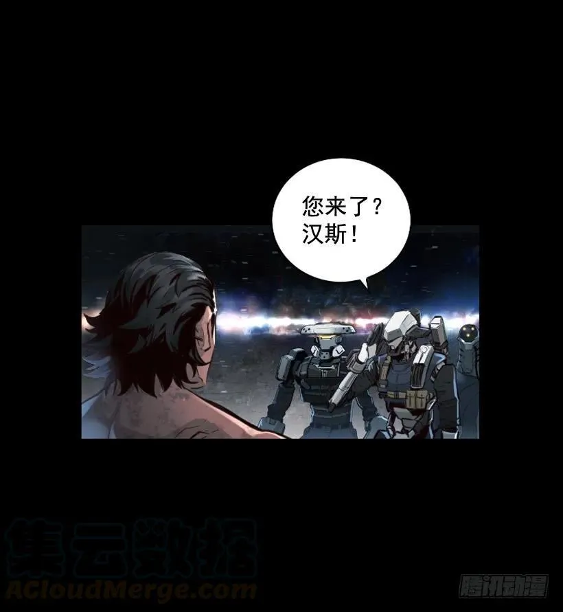120.开始行动 第6页