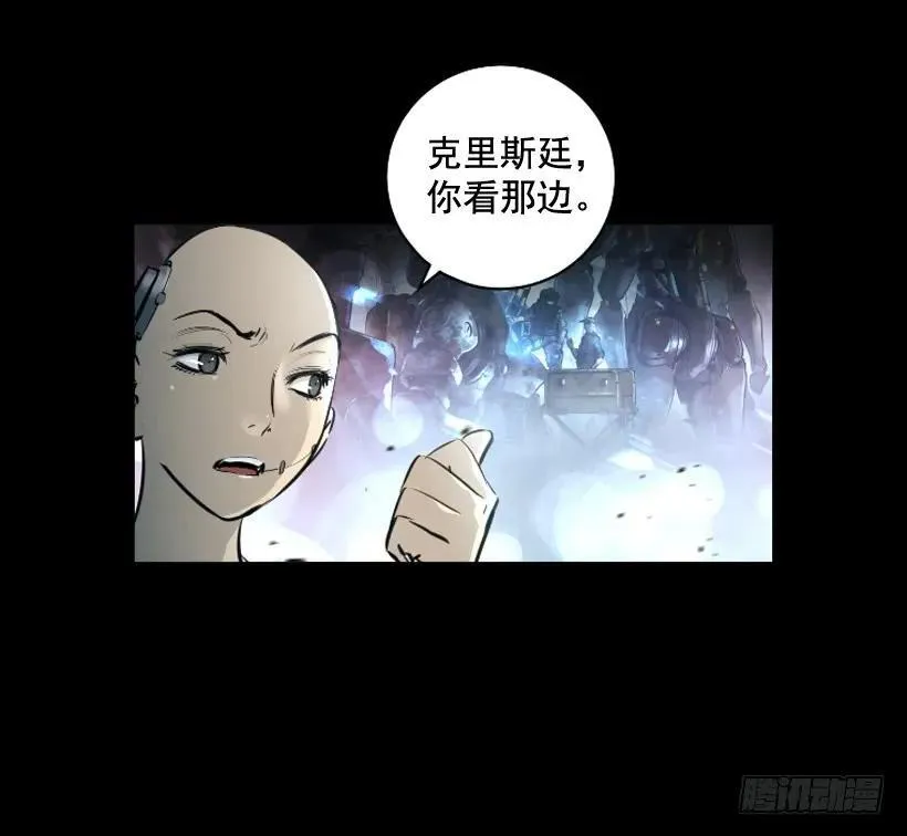 120.开始行动 第17页