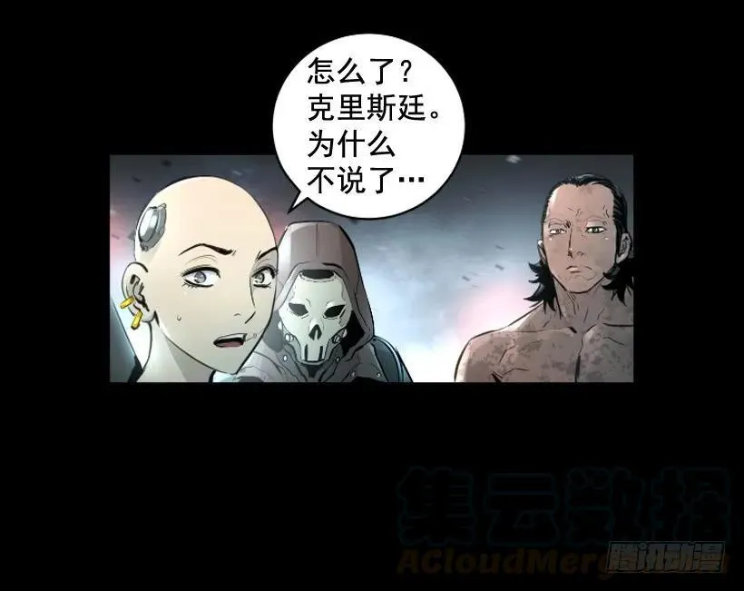 120.开始行动 第21页