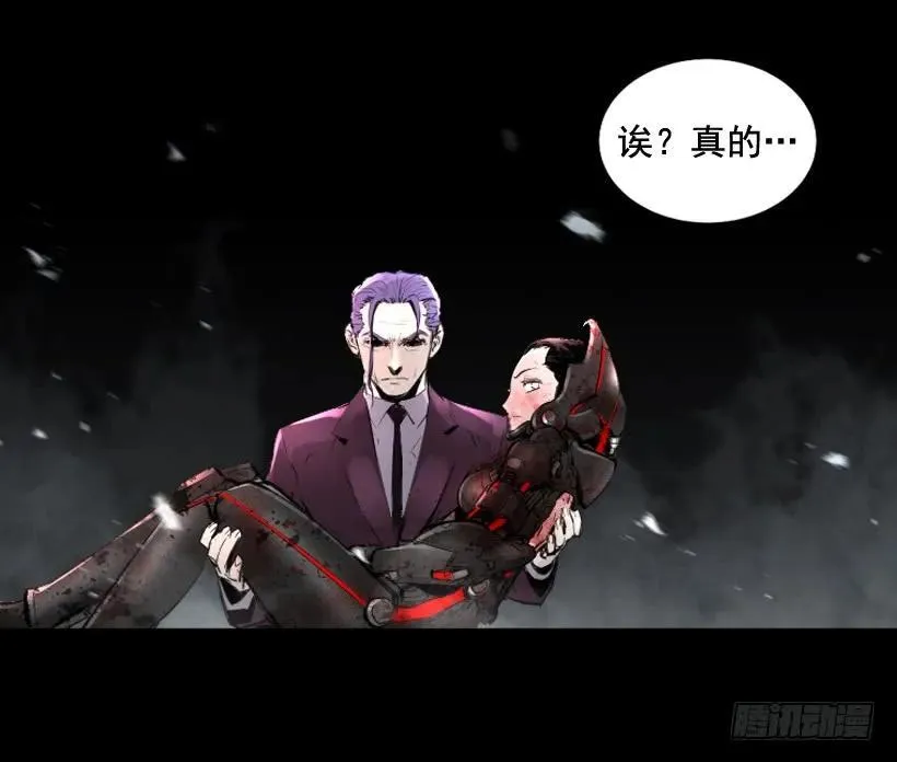 120.开始行动 第25页