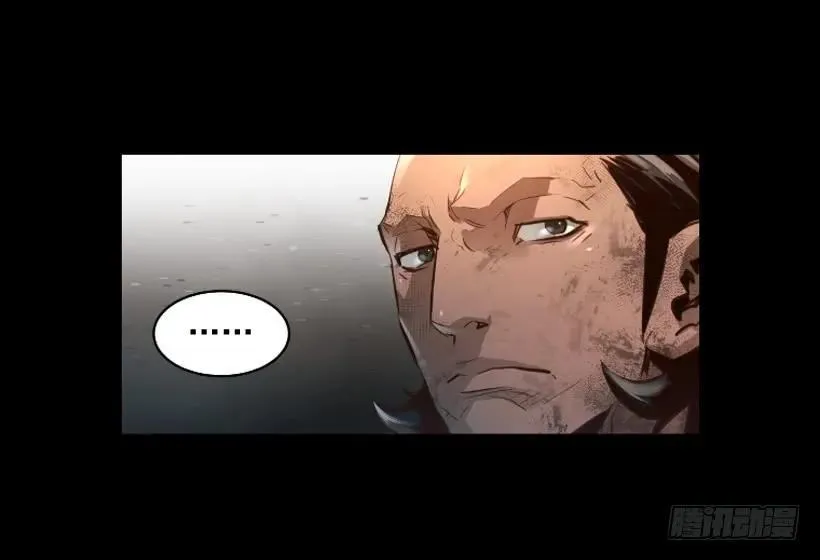 120.开始行动 第27页