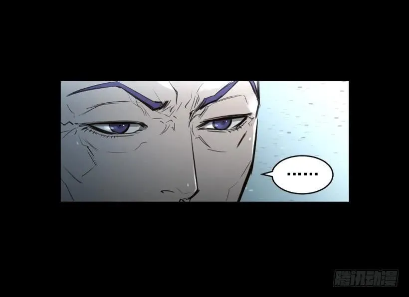 120.开始行动 第30页