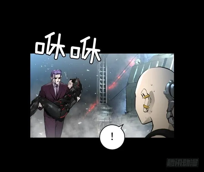 120.开始行动 第32页