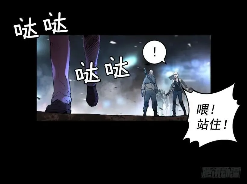 120.开始行动 第39页