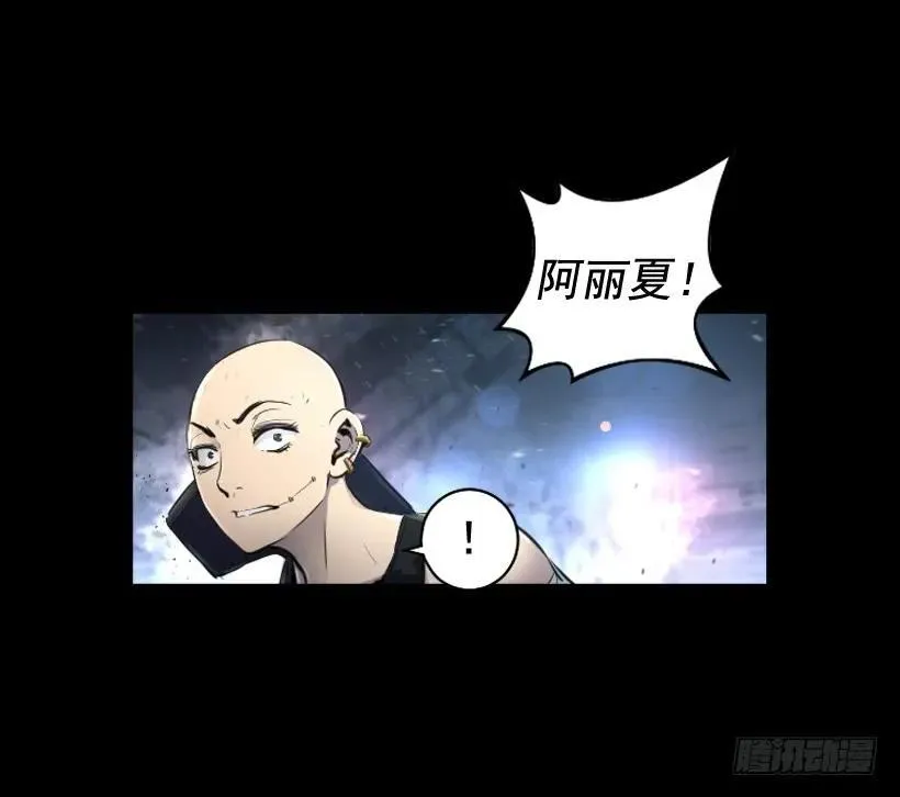 120.开始行动 第40页