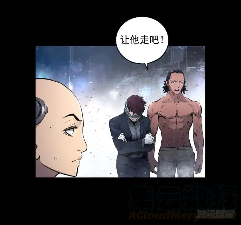 120.开始行动 第41页