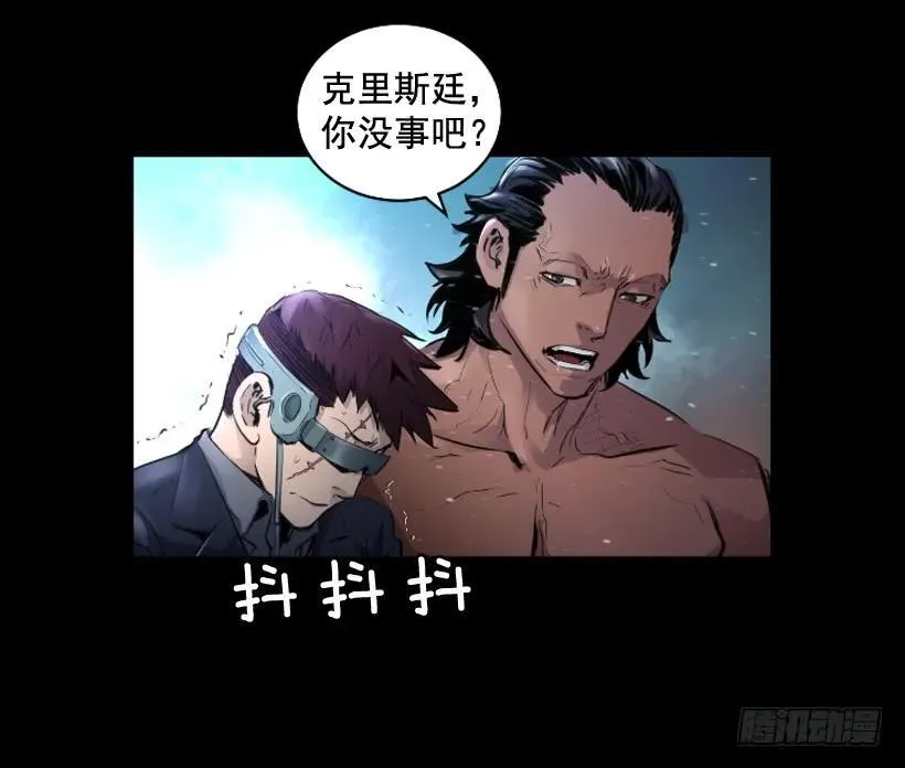 120.开始行动 第43页