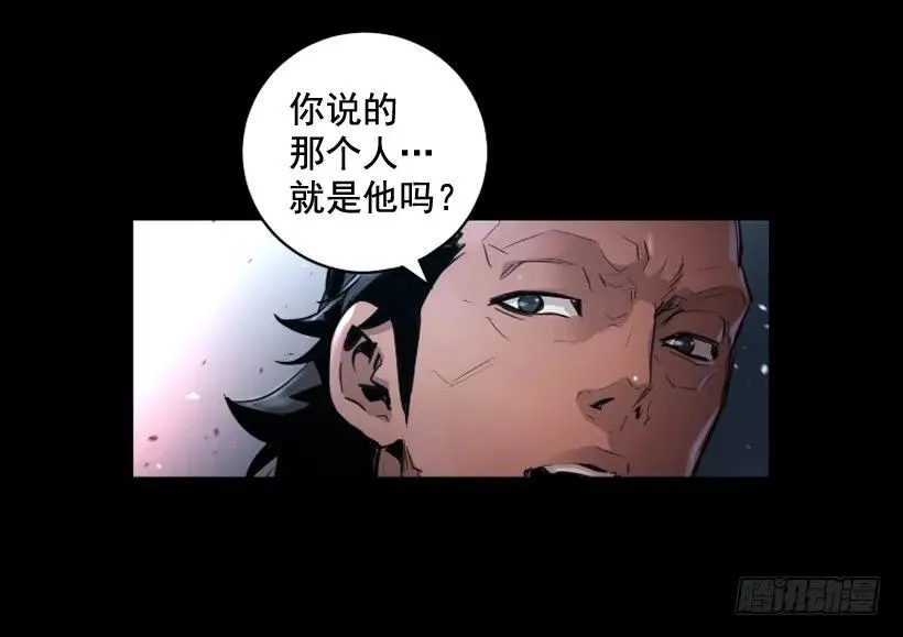 120.开始行动 第44页