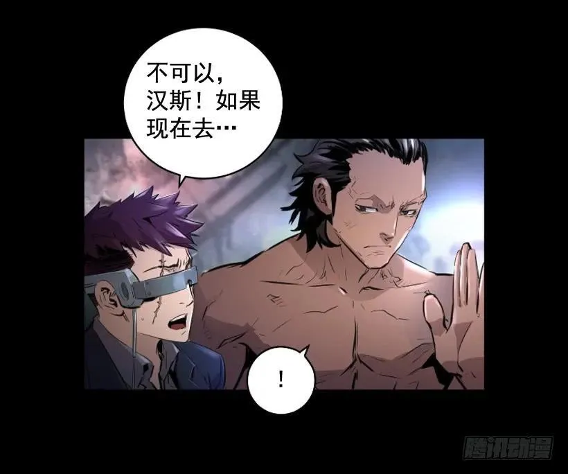 120.开始行动 第50页