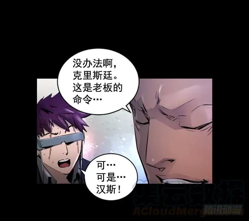 120.开始行动 第51页