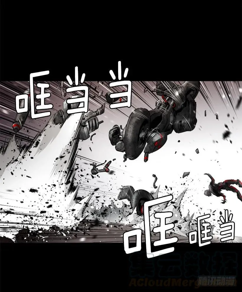 121.失守 第51页