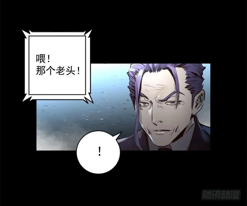 122.教训他们 第35页