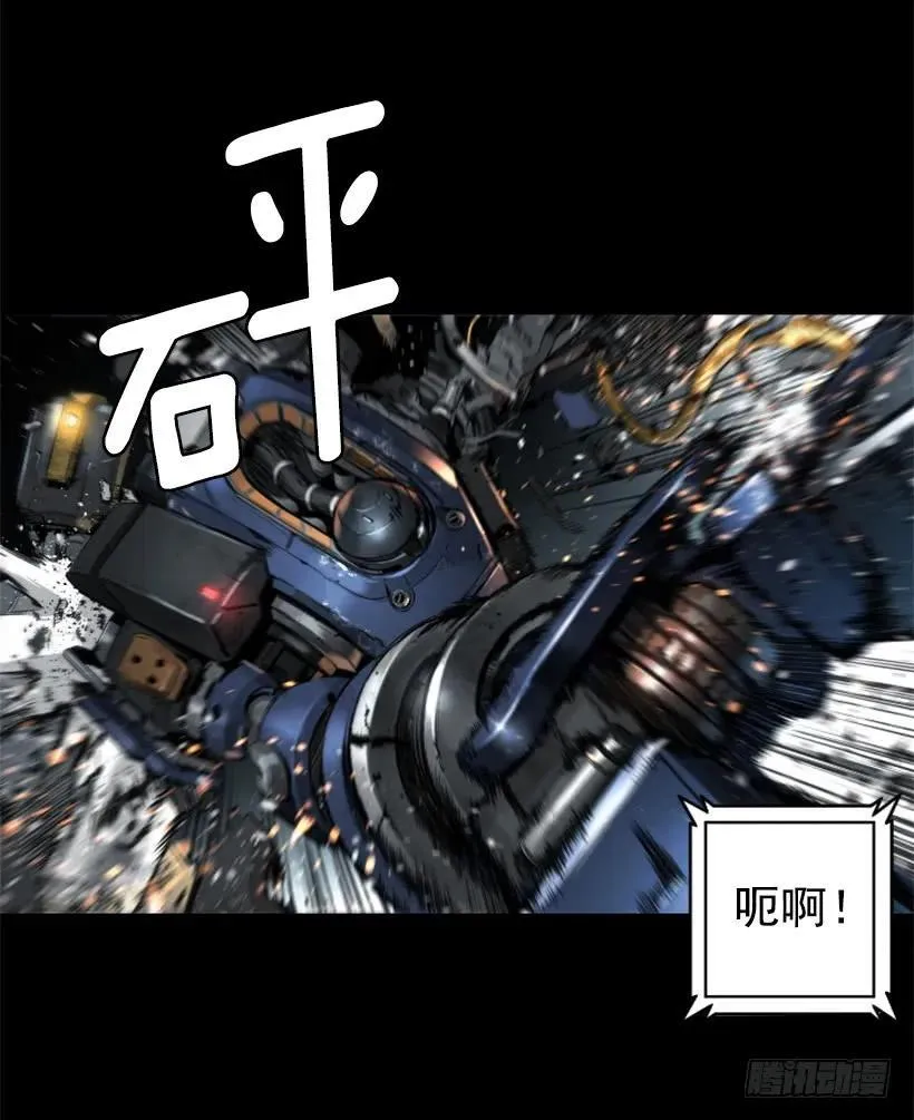 123.已经结束了 第3页
