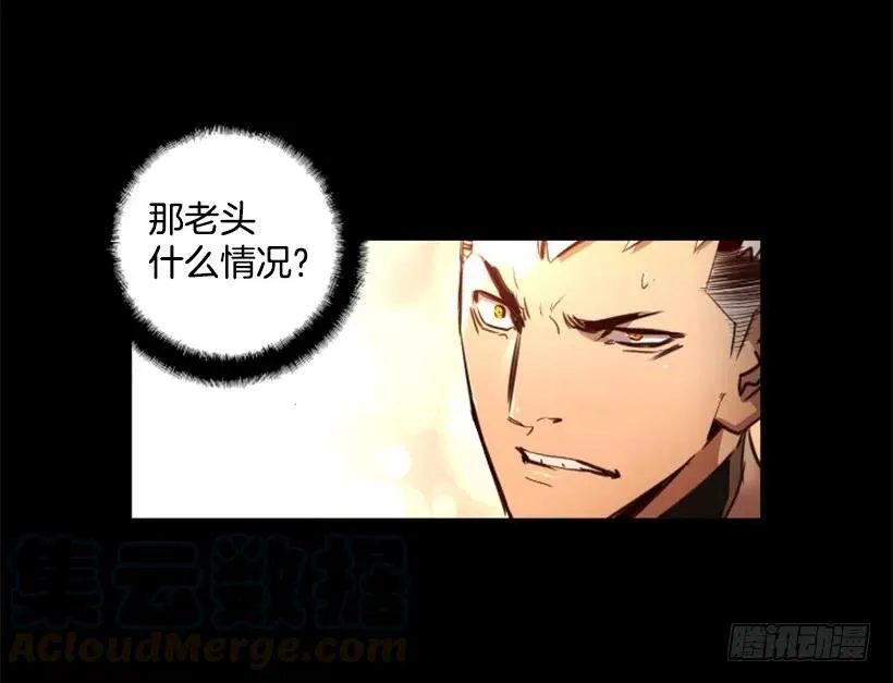 123.已经结束了 第11页