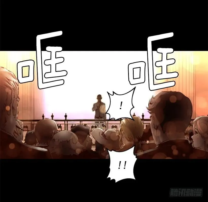 123.已经结束了 第17页