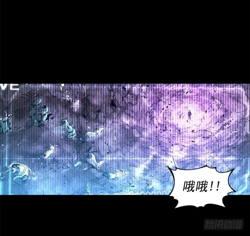 123.已经结束了 第24页