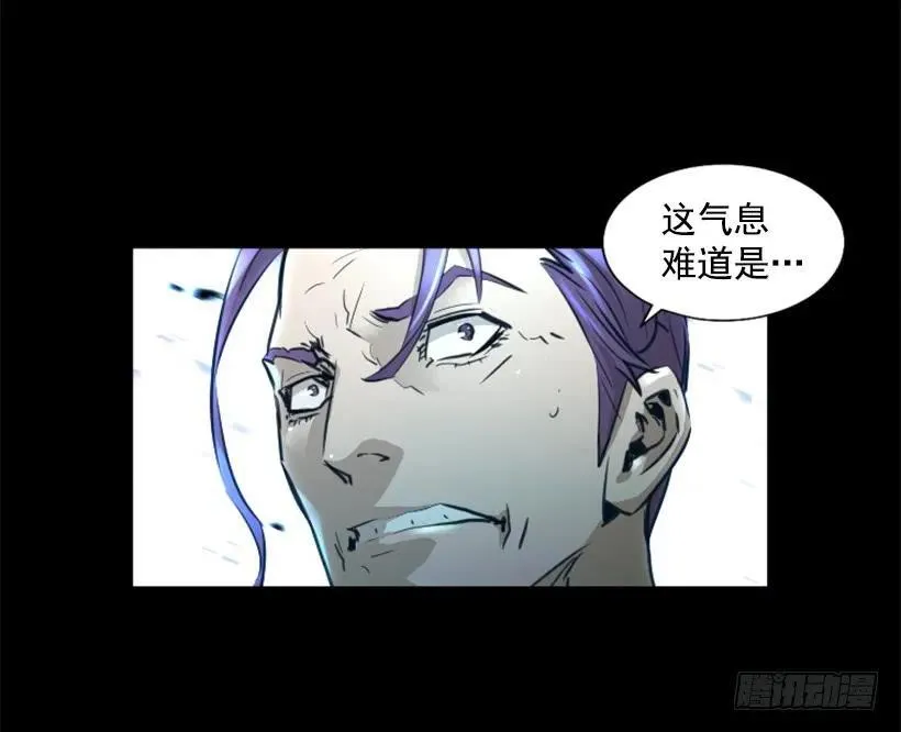 124.我也要进黑色巨塔 第45页