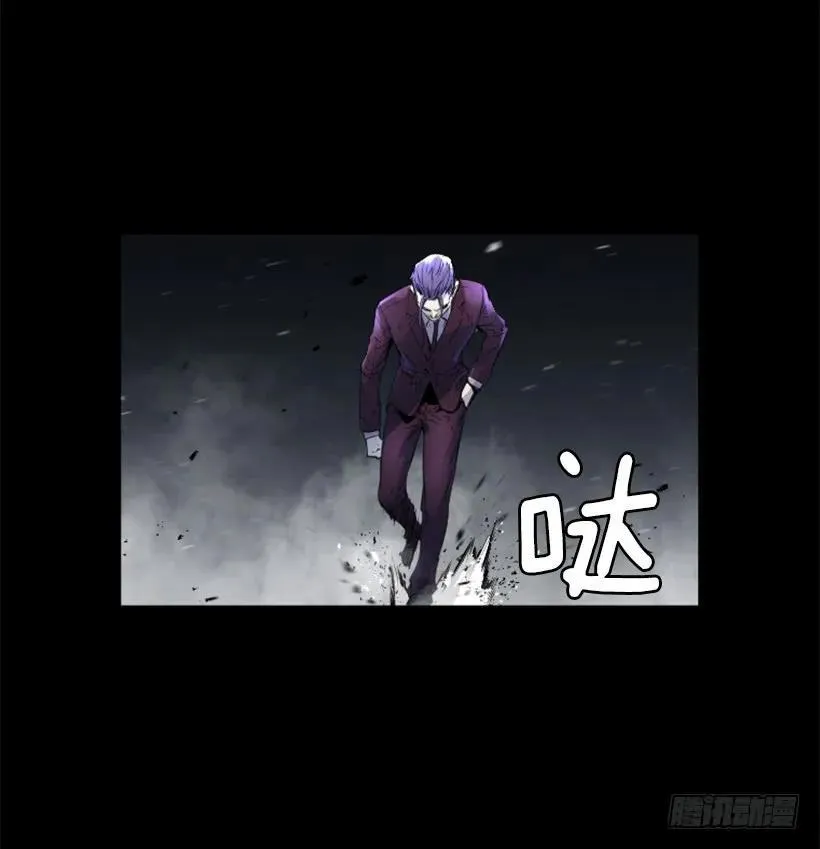 125.入侵 第32页