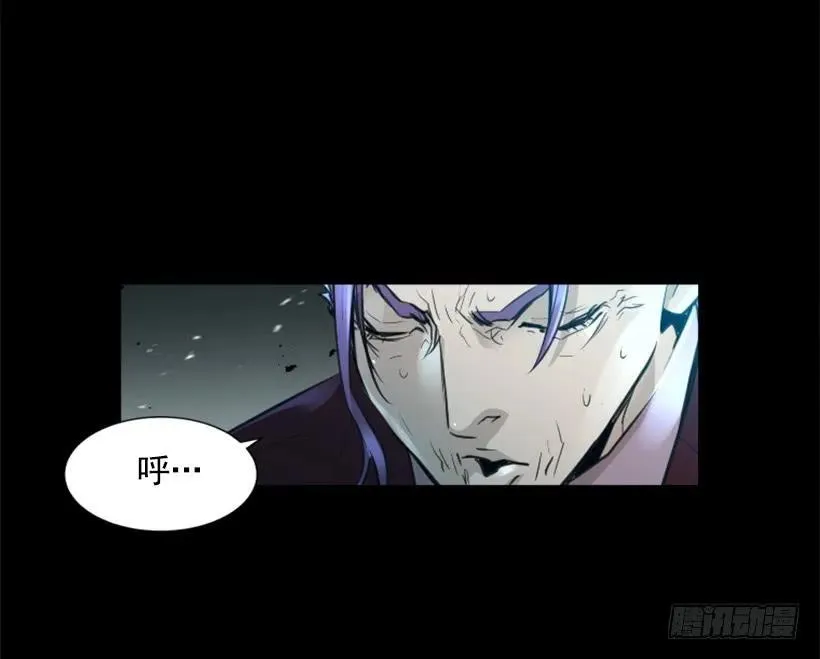 125.入侵 第33页