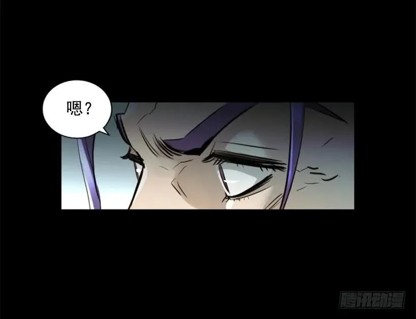 125.入侵 第35页