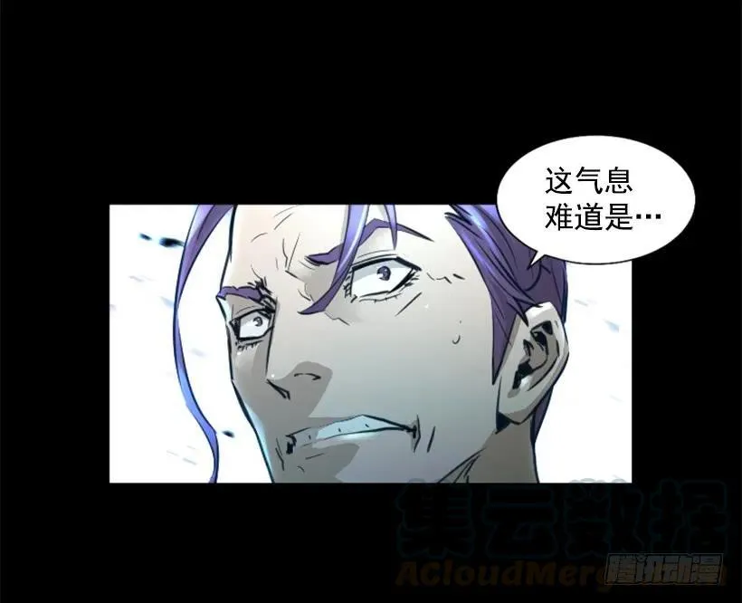 125.入侵 第36页