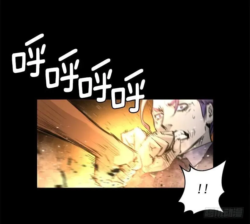 125.入侵 第42页