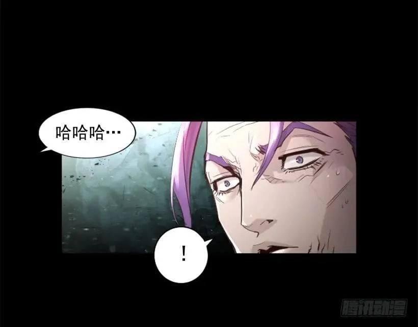 126.群攻？ 第2页