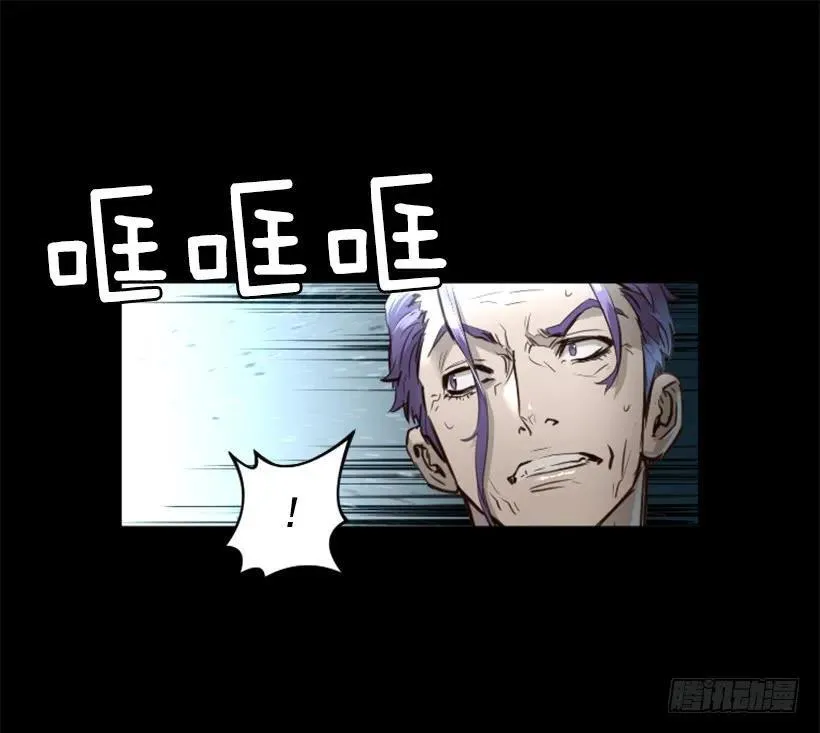 126.群攻？ 第10页