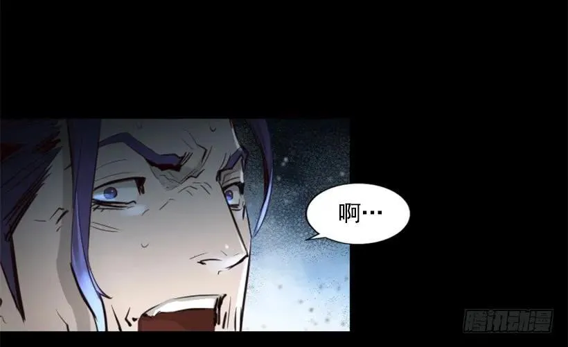 126.群攻？ 第13页