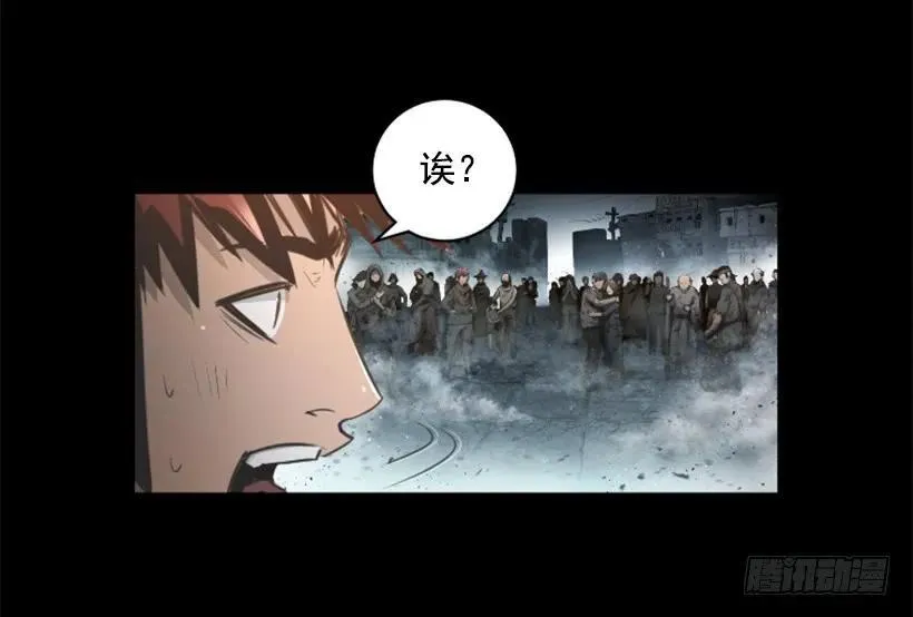 126.群攻？ 第44页