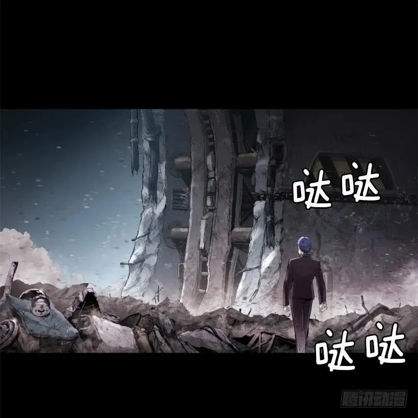 127.把他们统统解决掉 第13页