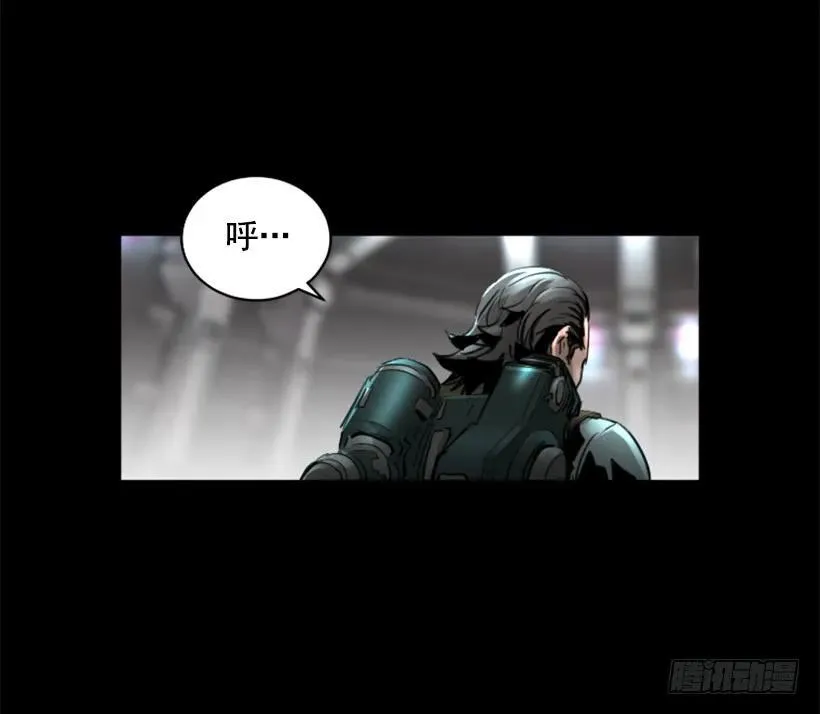 128.入侵成功 第12页