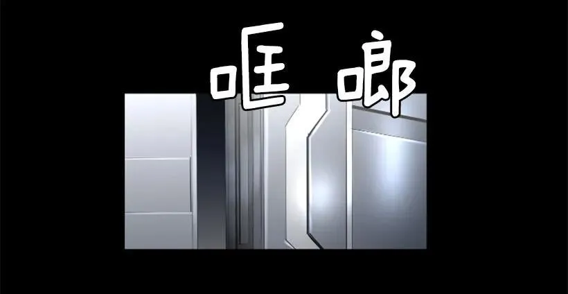 128.入侵成功 第42页
