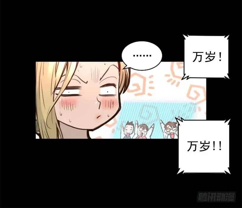131.计划失败 第2页
