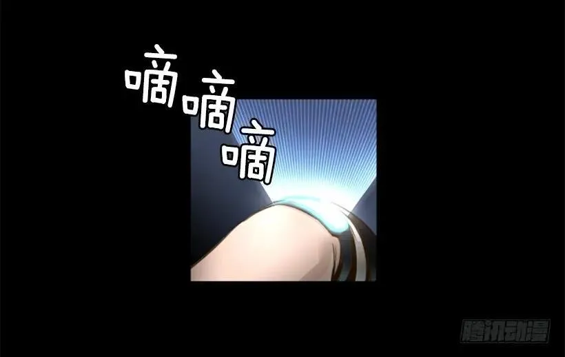 131.计划失败 第28页