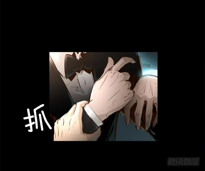 131.计划失败 第37页