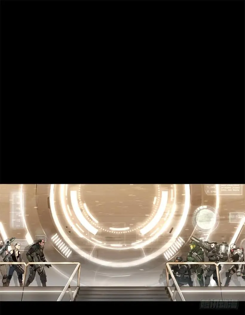 132.陷阱 第7页
