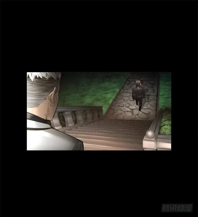 134.发狂 第17页
