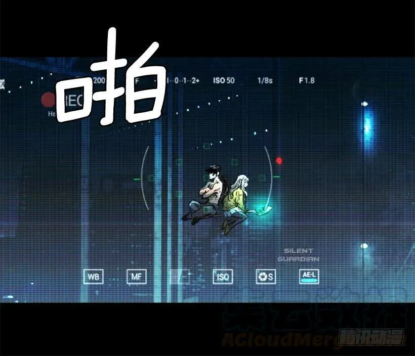 136.来者不善 第31页